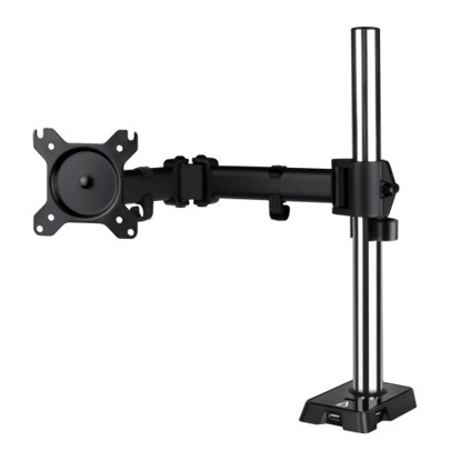 Picture of Arctic Z1 Gen 3 Single Monitor Arm with 4-Port USB 2.0 Hub, up to 43" Monitors / 49" Ultrawide, 180° Swivel, 360° Rotation