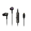 Picture of Asus ROG Cetra II Gaming In-Ear Earset, USB-C, Noise Suppression Microphone, Active Noise Cancellation,  RGB Lighting, Carry Case