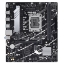 Picture of Asus PRIME B760M-R D4, Intel B760, 1700, Micro ATX, 2 DDR4, HDMI, 2.5G LAN, PCIe4, 2x M.2