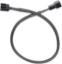 Picture of Akasa PWM Fan Extension Cable, 30cm