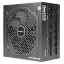 Picture of Antec 1000W NeoECO NE1000GM PSU, Fully Modular, FDM Fan, 80+ Gold, ATX 3.0, PCIe 5.0, Zero RPM Manager, Compact Design