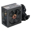 Picture of Vida 500W ATX PSU, 80+ Bronze, Fluid Dynamic Ultra-Quiet Fan, PCIe, Flat Black Cables, Power Lead Not Included