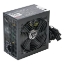 Picture of Vida Lite 500W ATX PSU, Fluid Dynamic Ultra-Quiet Fan, Flat Black Cables, Power Lead Not Included