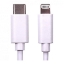 Picture of Spire USB-C to Lightning Cable, Data & Charging, MFI Certified, 2 Metres, White