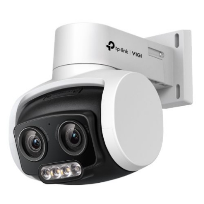 Picture of TP-LINK (VIGI C540V) VIGI 4MP Outdoor Full-Colour Dual-Lens Varifocal Pan Tilt Network Camera, PoE, 3x Zoom, Human & Vehicle Classification, H.265+